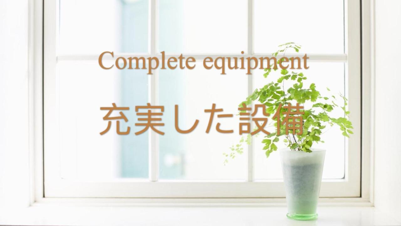 北谷日漁別荘 北谷町 外观 照片